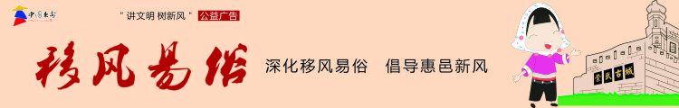 微信圖片_20200824224532.jpg